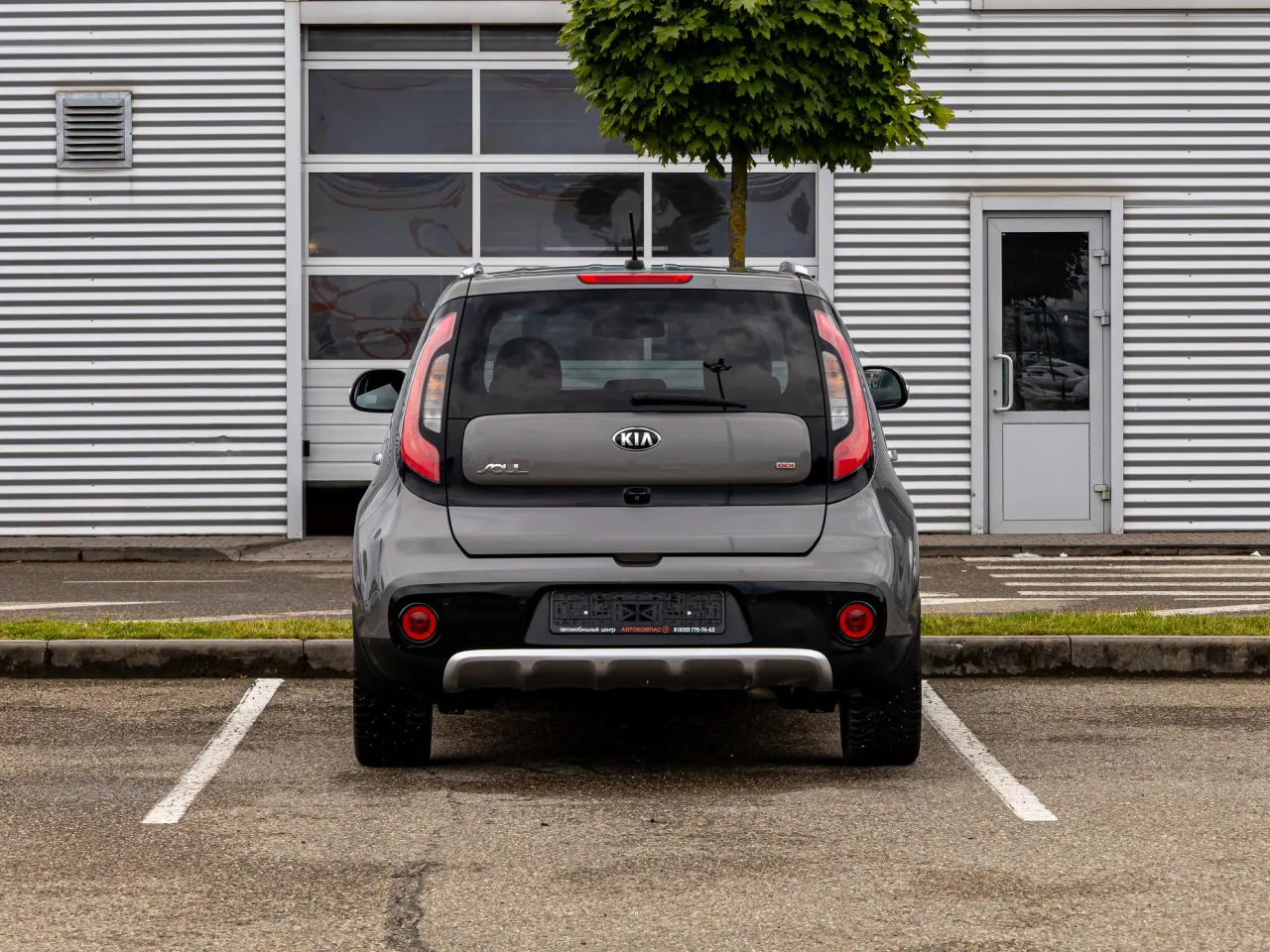 Kia Soul