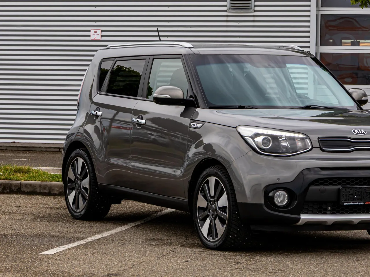 Kia Soul