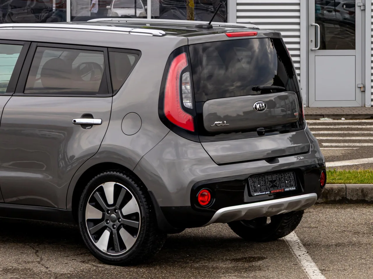 Kia Soul