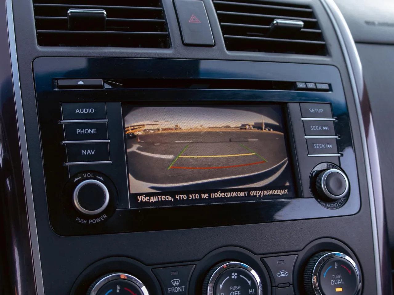 Mazda CX-9