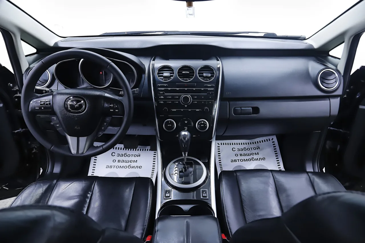 Mazda CX-7