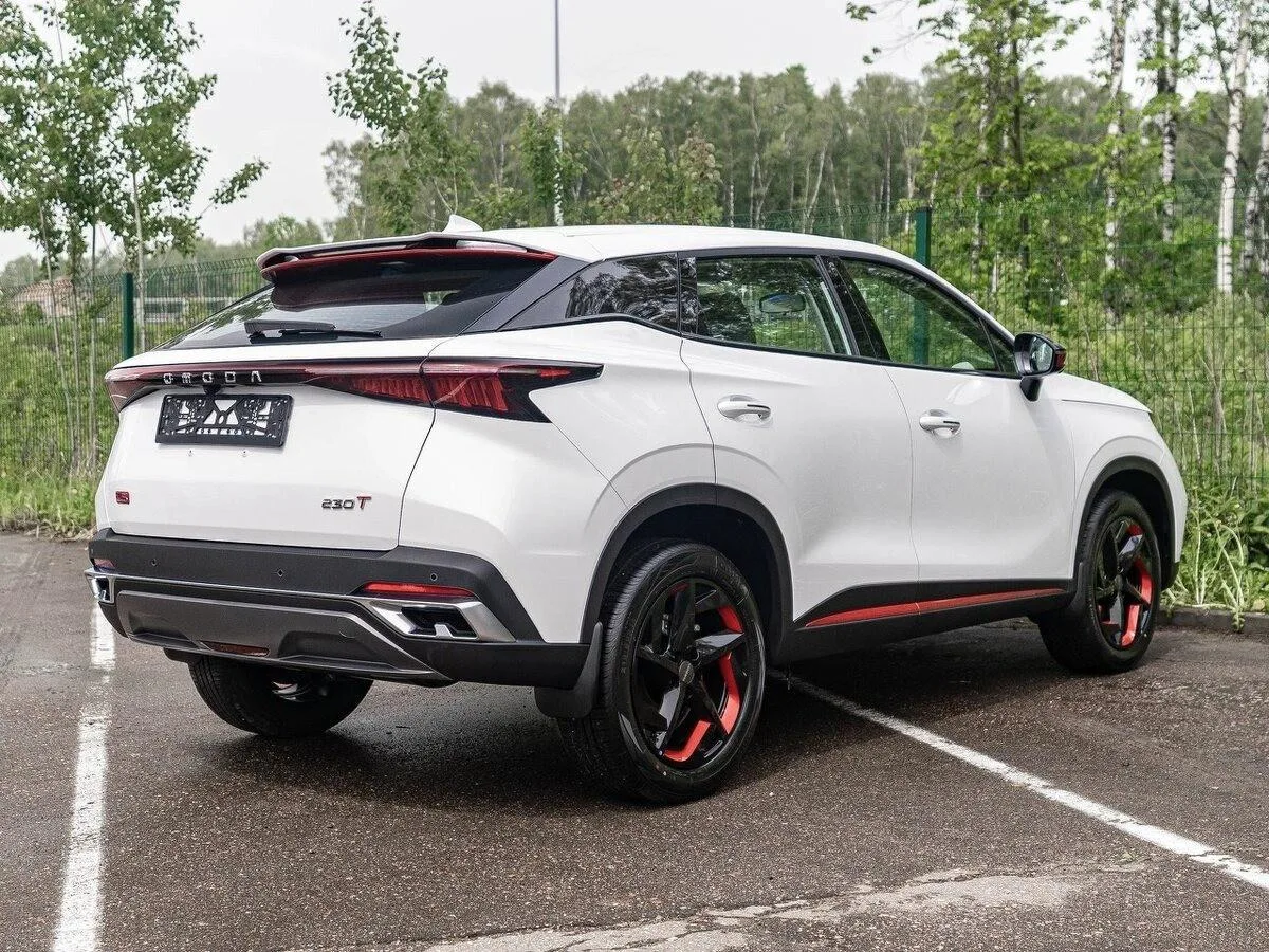 Omoda C5