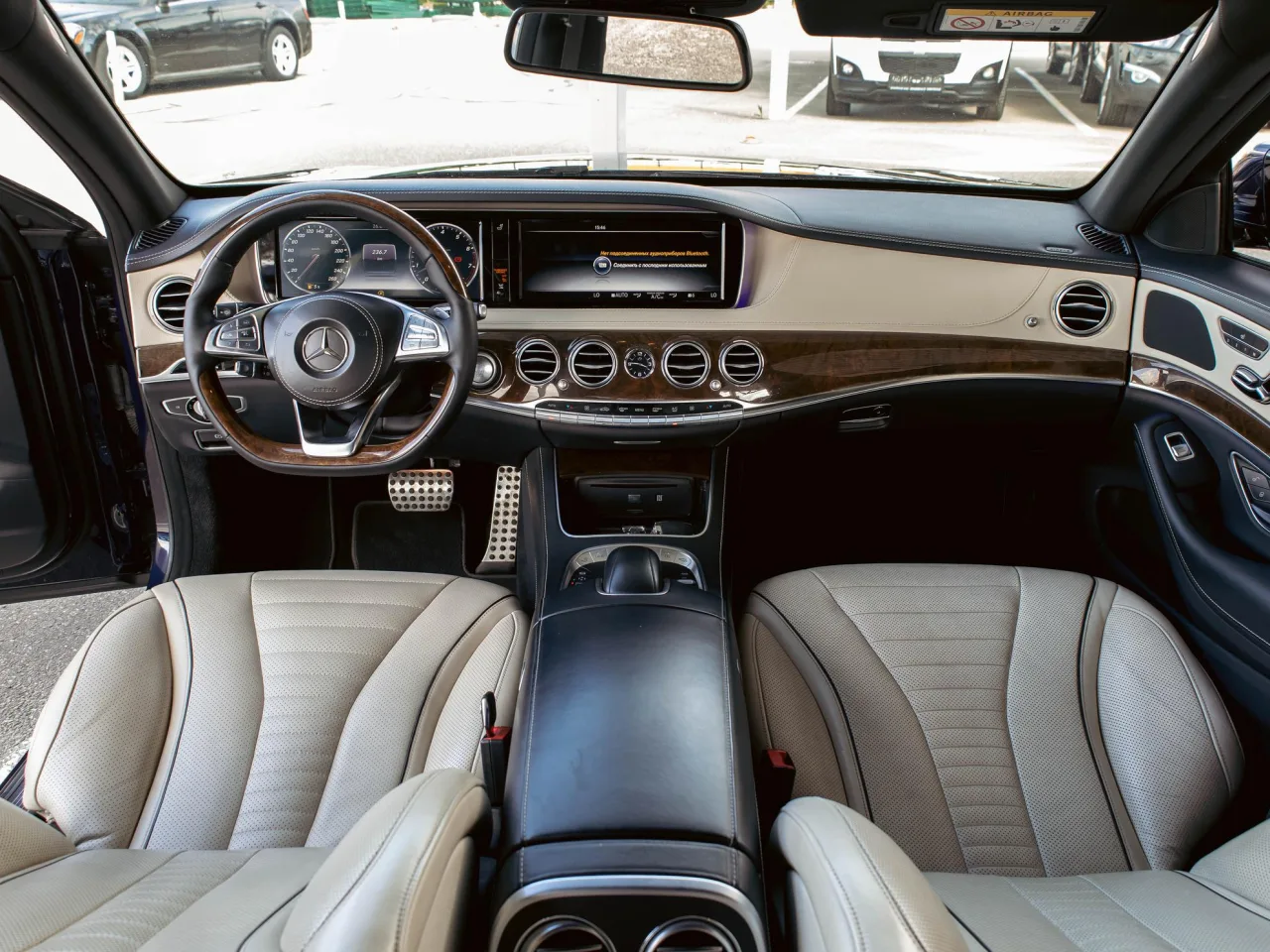 Mercedes-Benz S-Класс