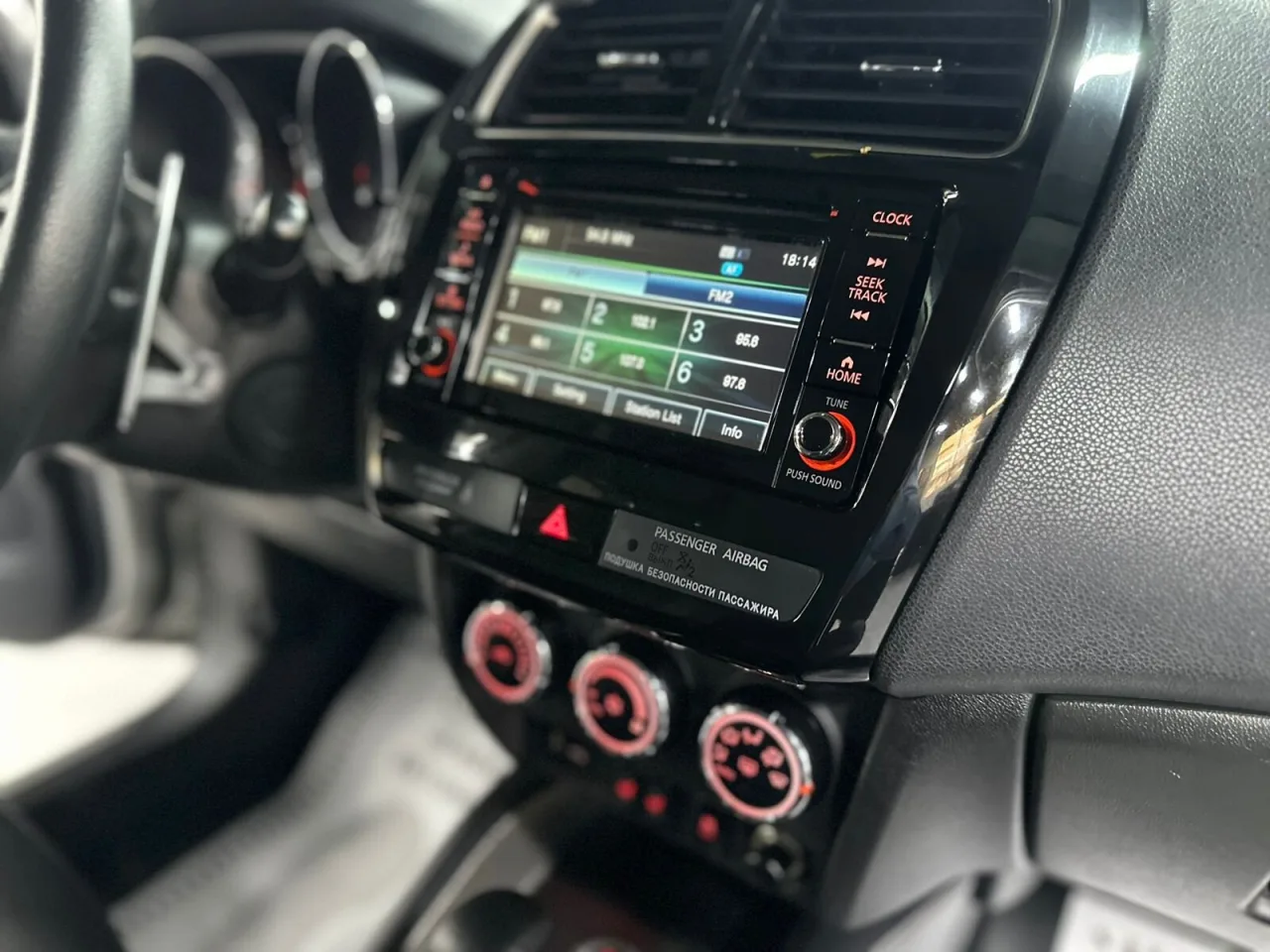 Mitsubishi ASX