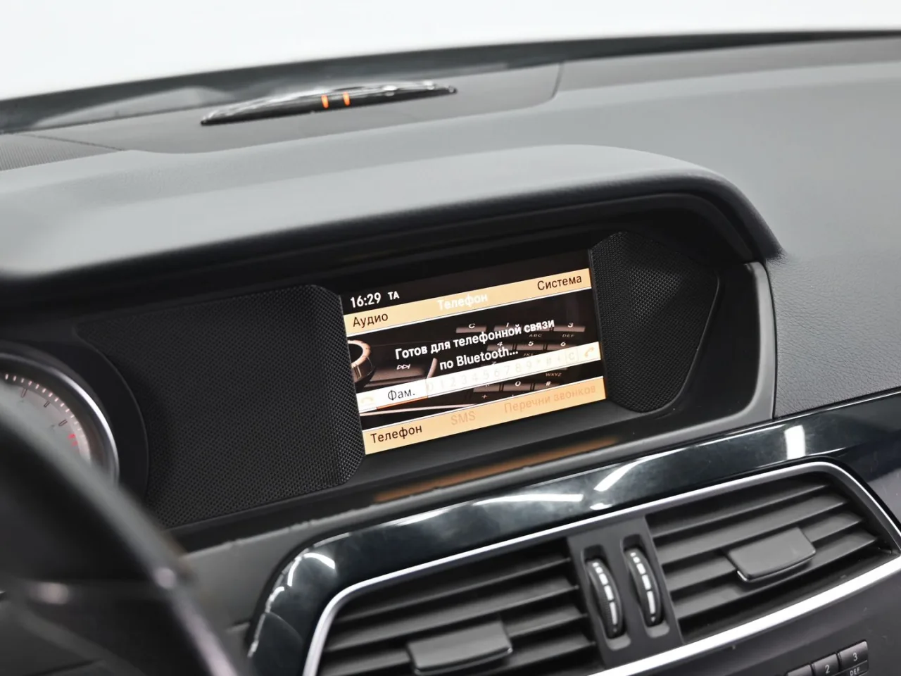 Mercedes-Benz C-Класс