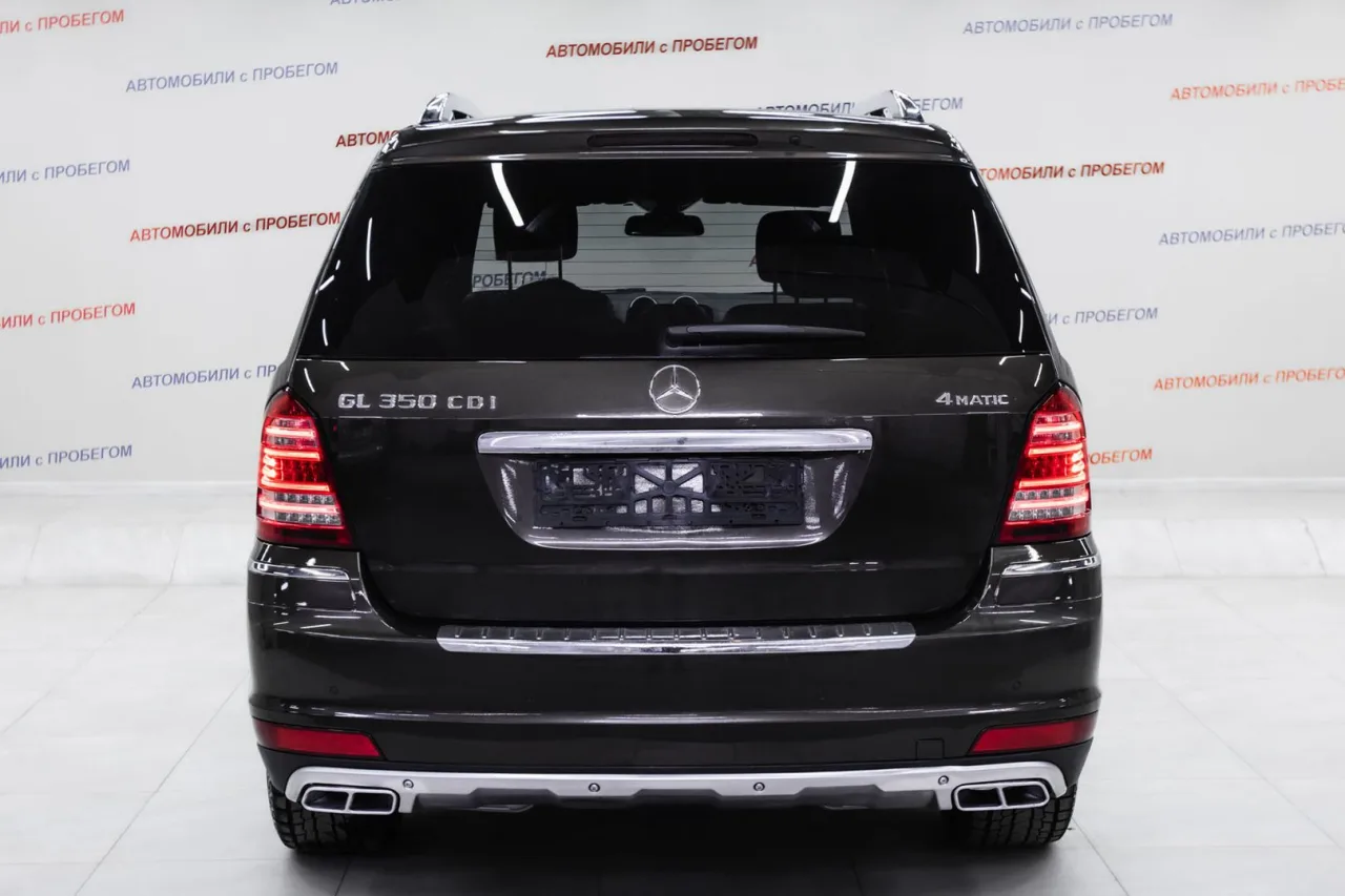 Mercedes-Benz GL-Класс