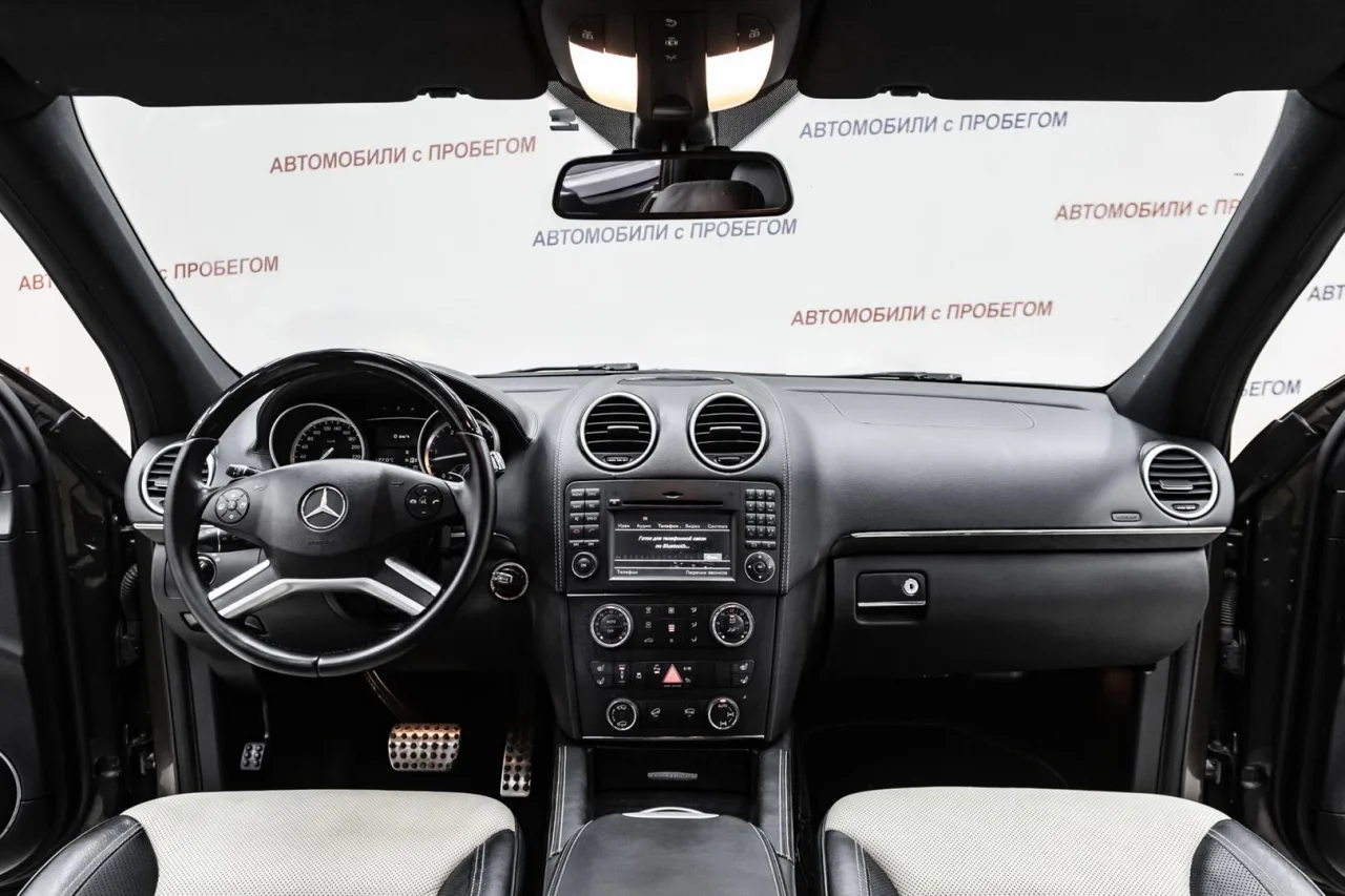 Mercedes-Benz GL-Класс