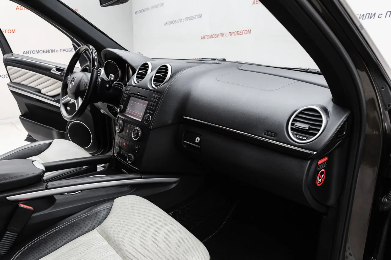 Mercedes-Benz GL-Класс
