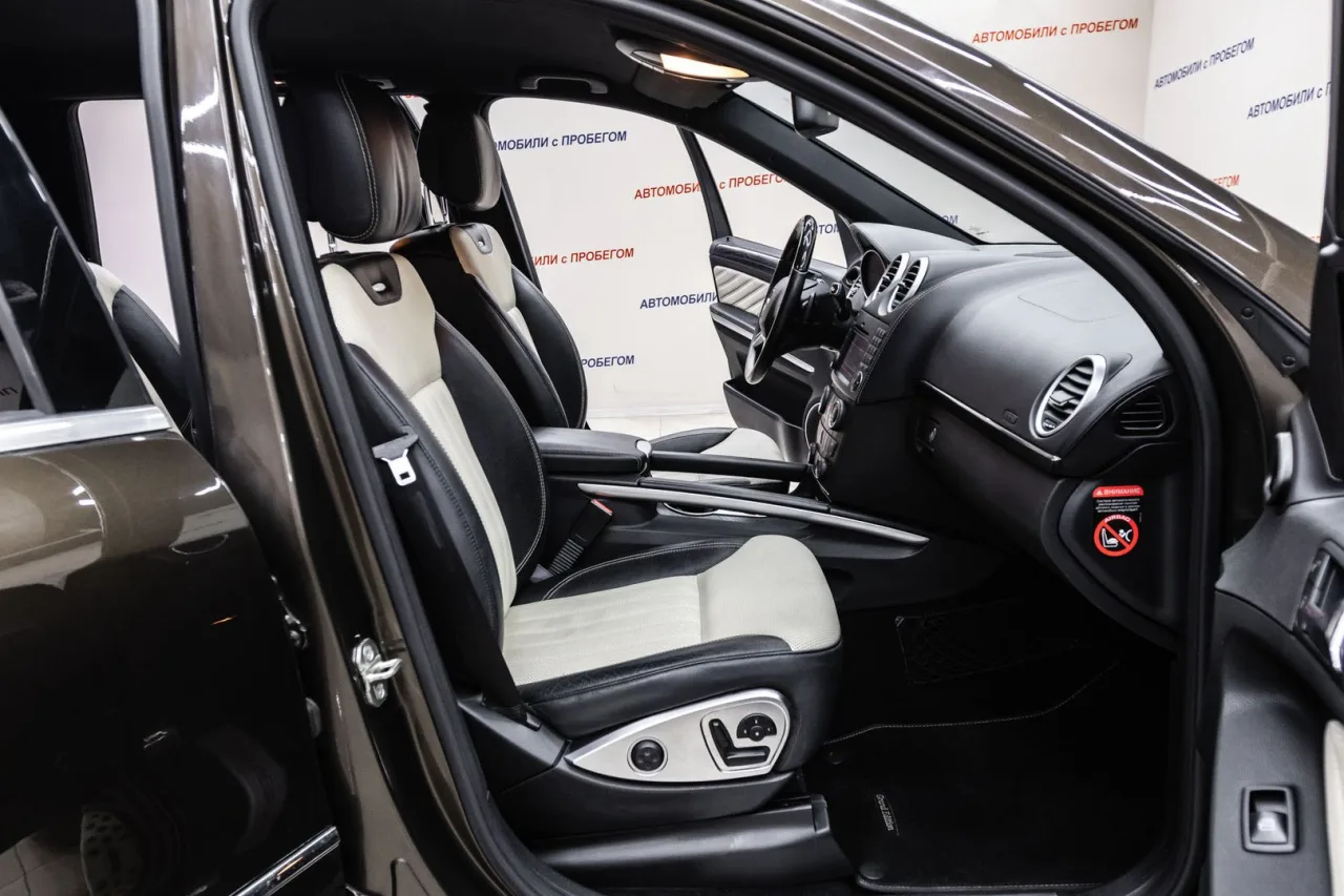 Mercedes-Benz GL-Класс