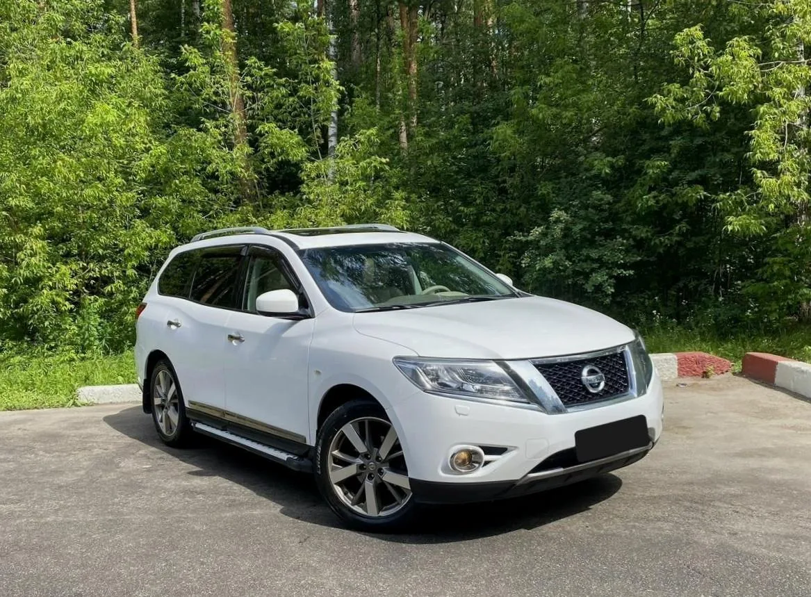 Nissan Pathfinder