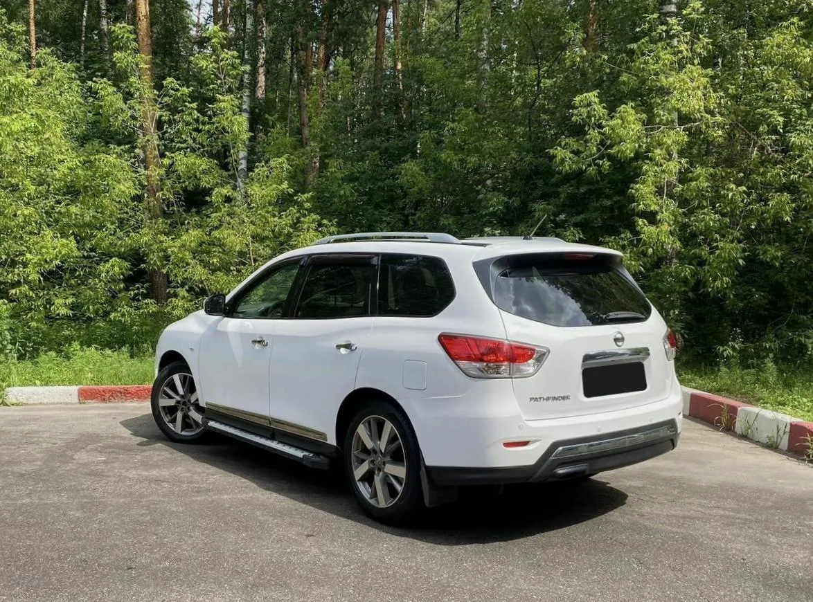 Nissan Pathfinder