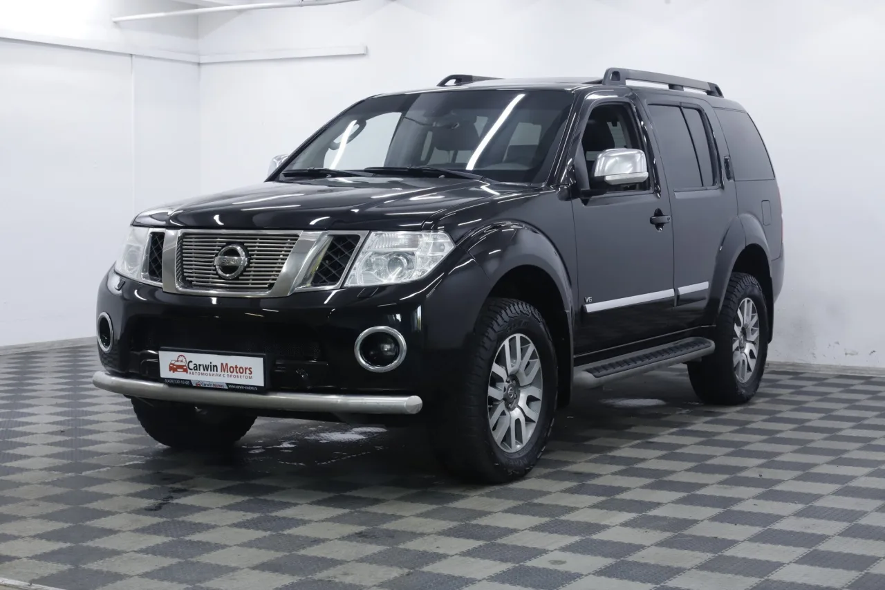 Nissan Pathfinder