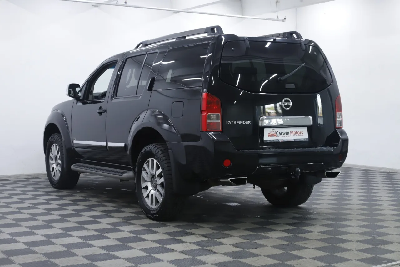 Nissan Pathfinder
