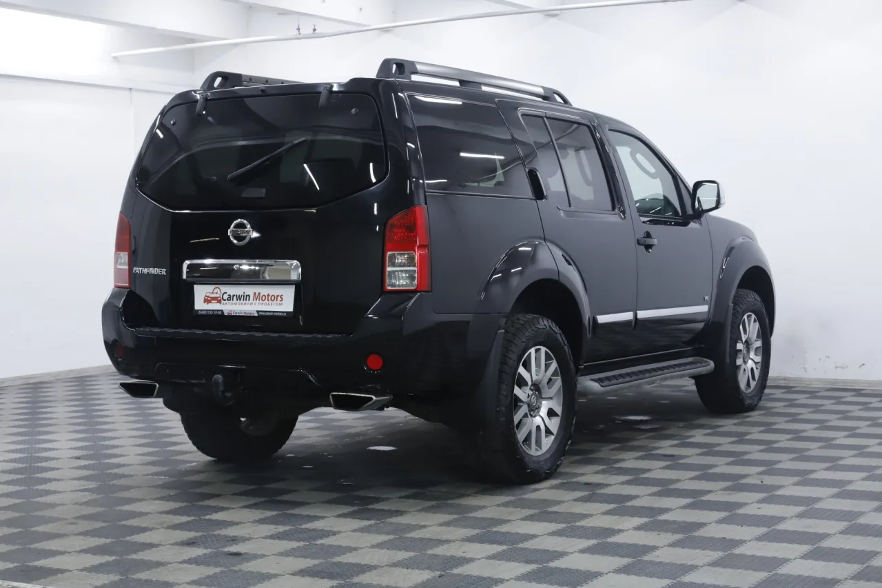 Nissan Pathfinder