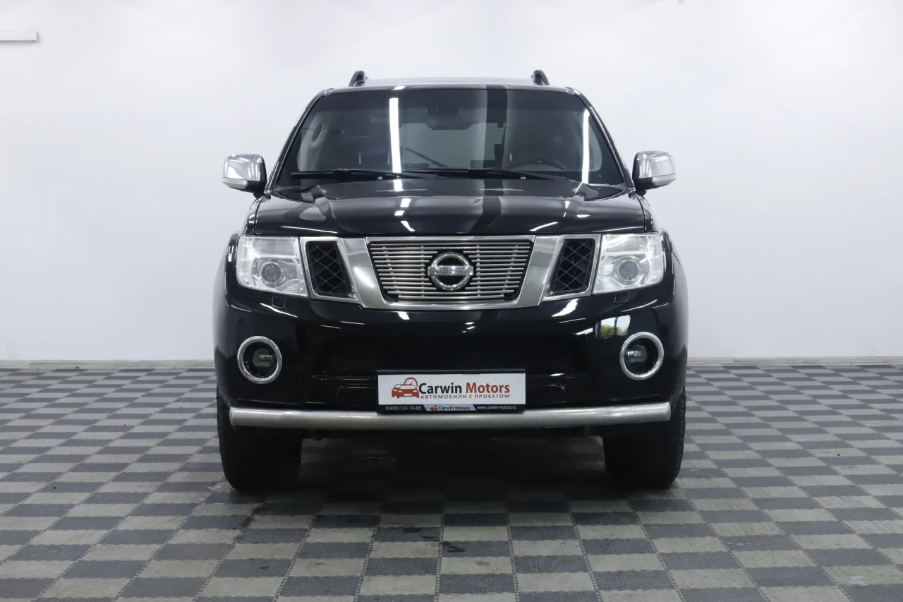 Nissan Pathfinder