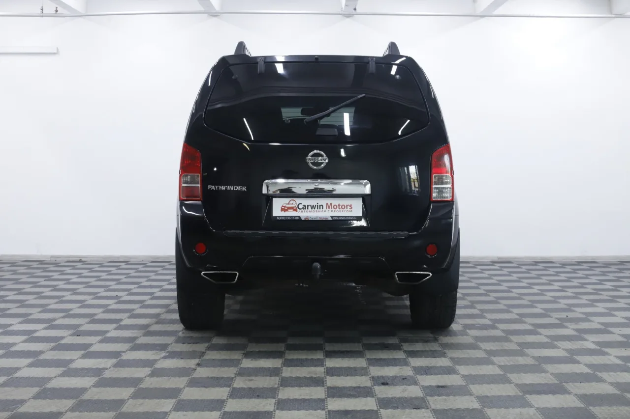 Nissan Pathfinder