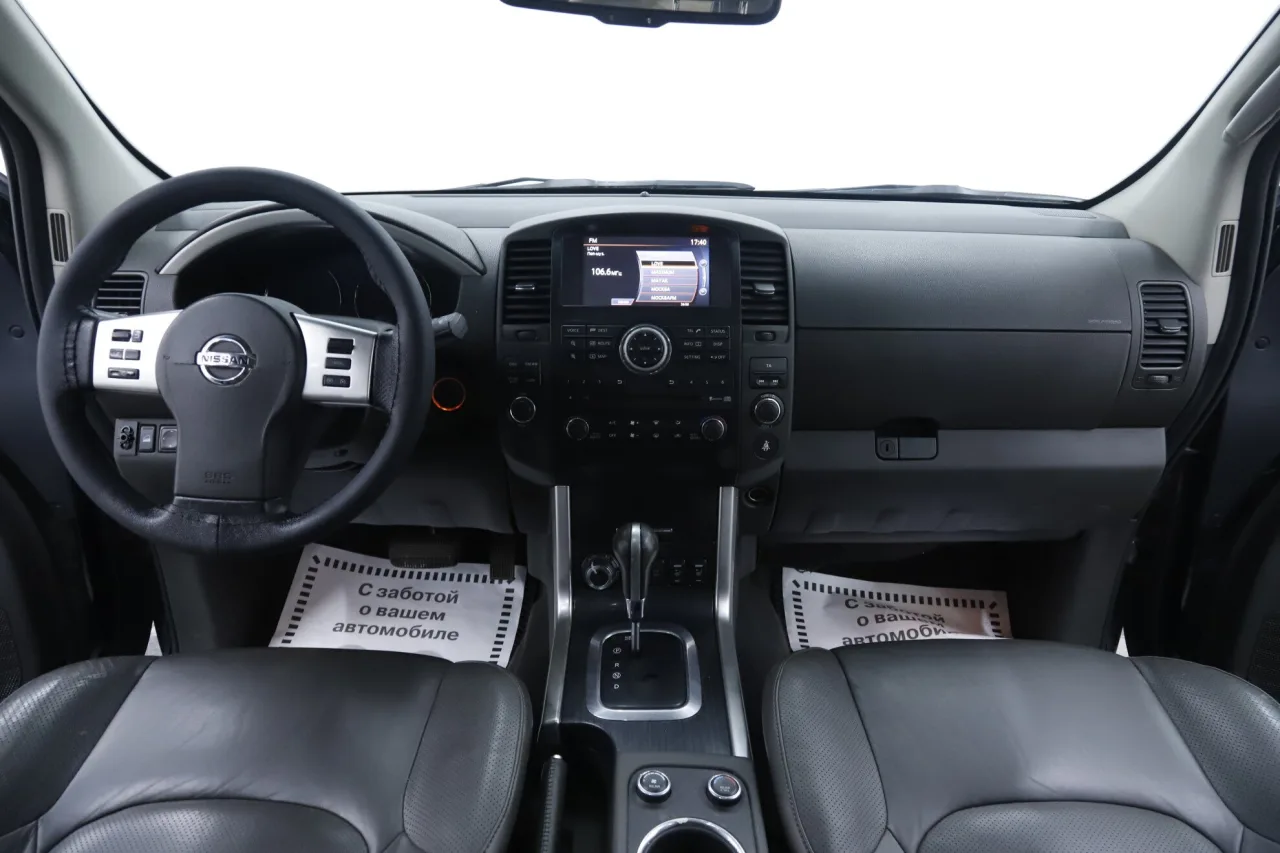 Nissan Pathfinder