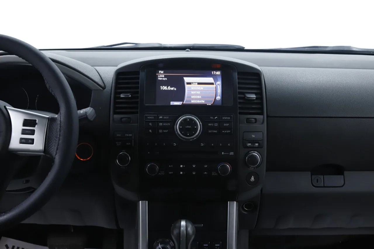 Nissan Pathfinder