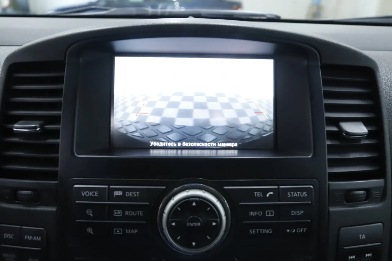 Nissan Pathfinder