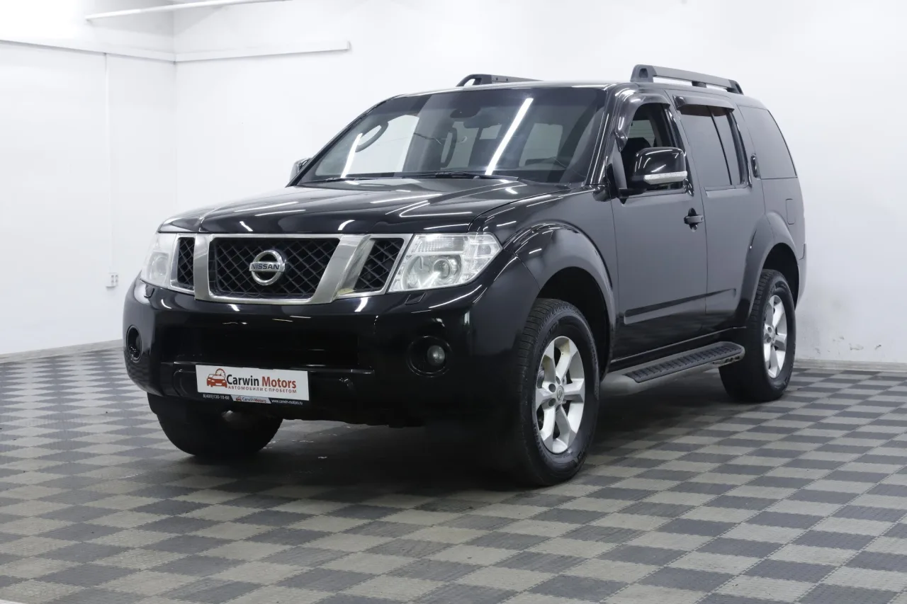Nissan Pathfinder
