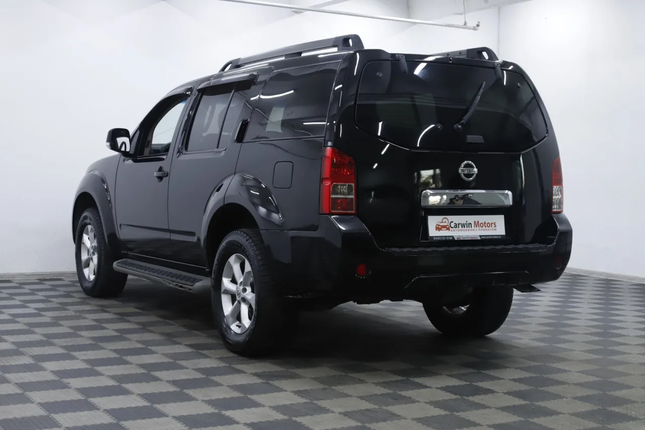 Nissan Pathfinder