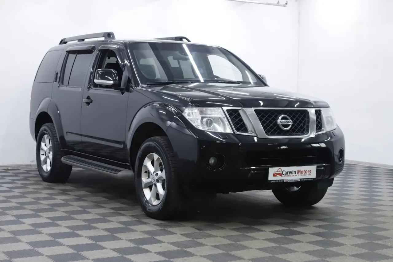 Nissan Pathfinder