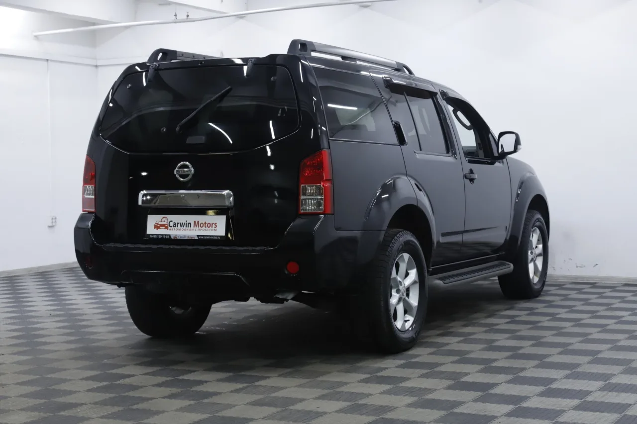 Nissan Pathfinder