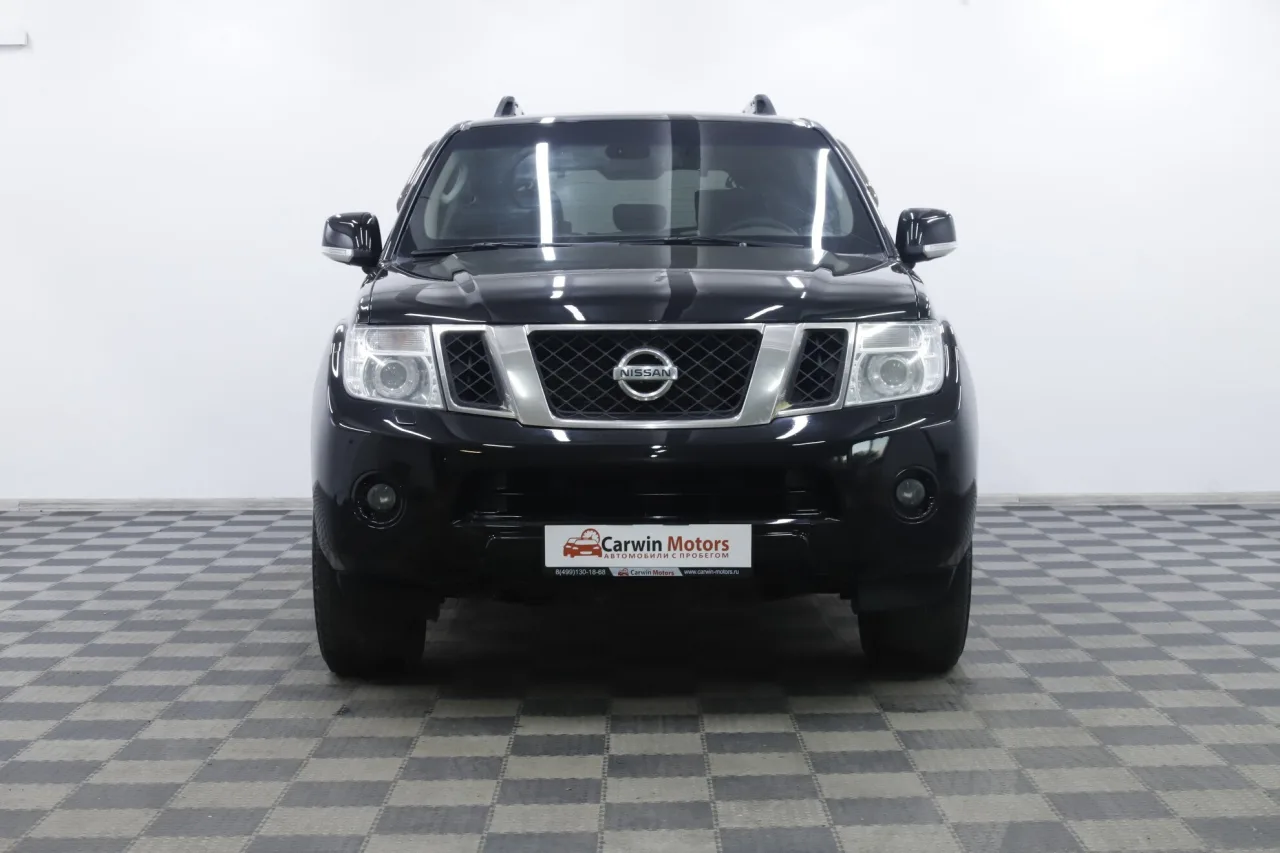 Nissan Pathfinder