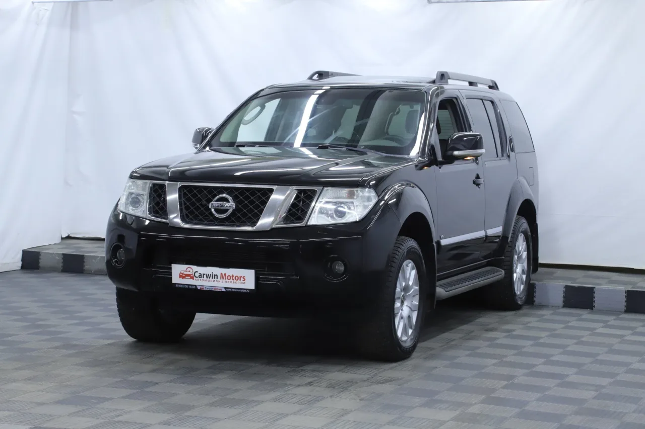 Nissan Pathfinder
