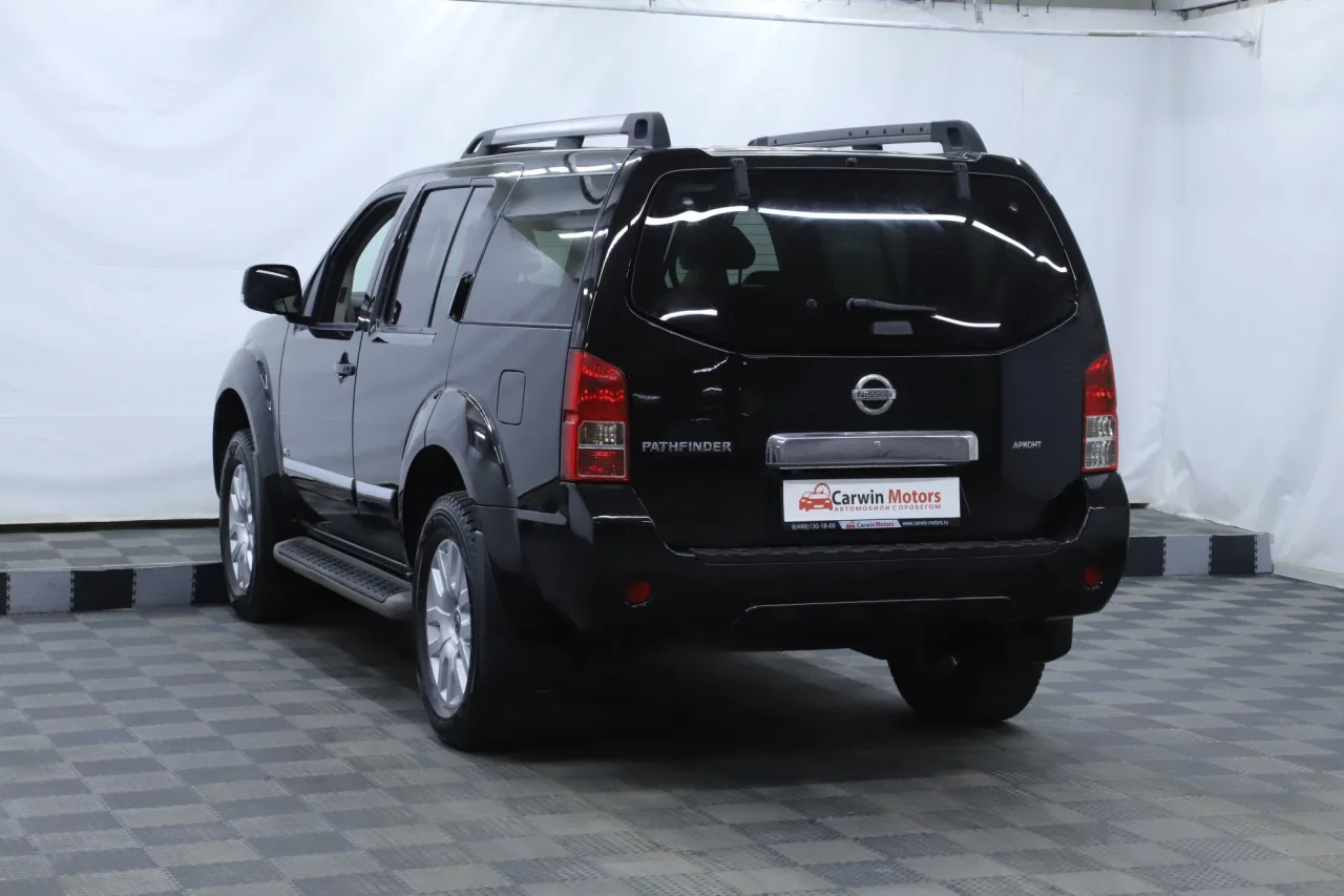 Nissan Pathfinder