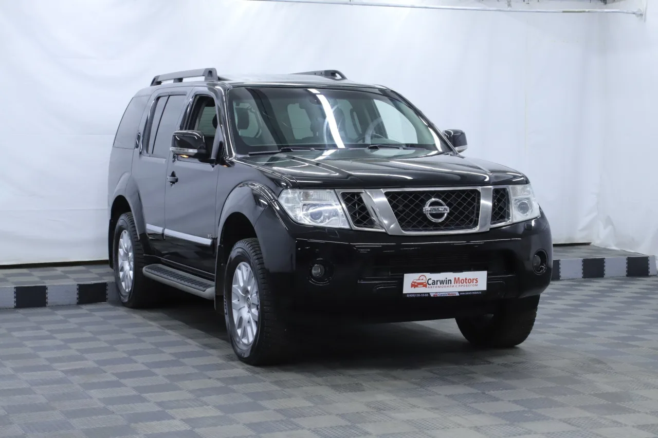 Nissan Pathfinder