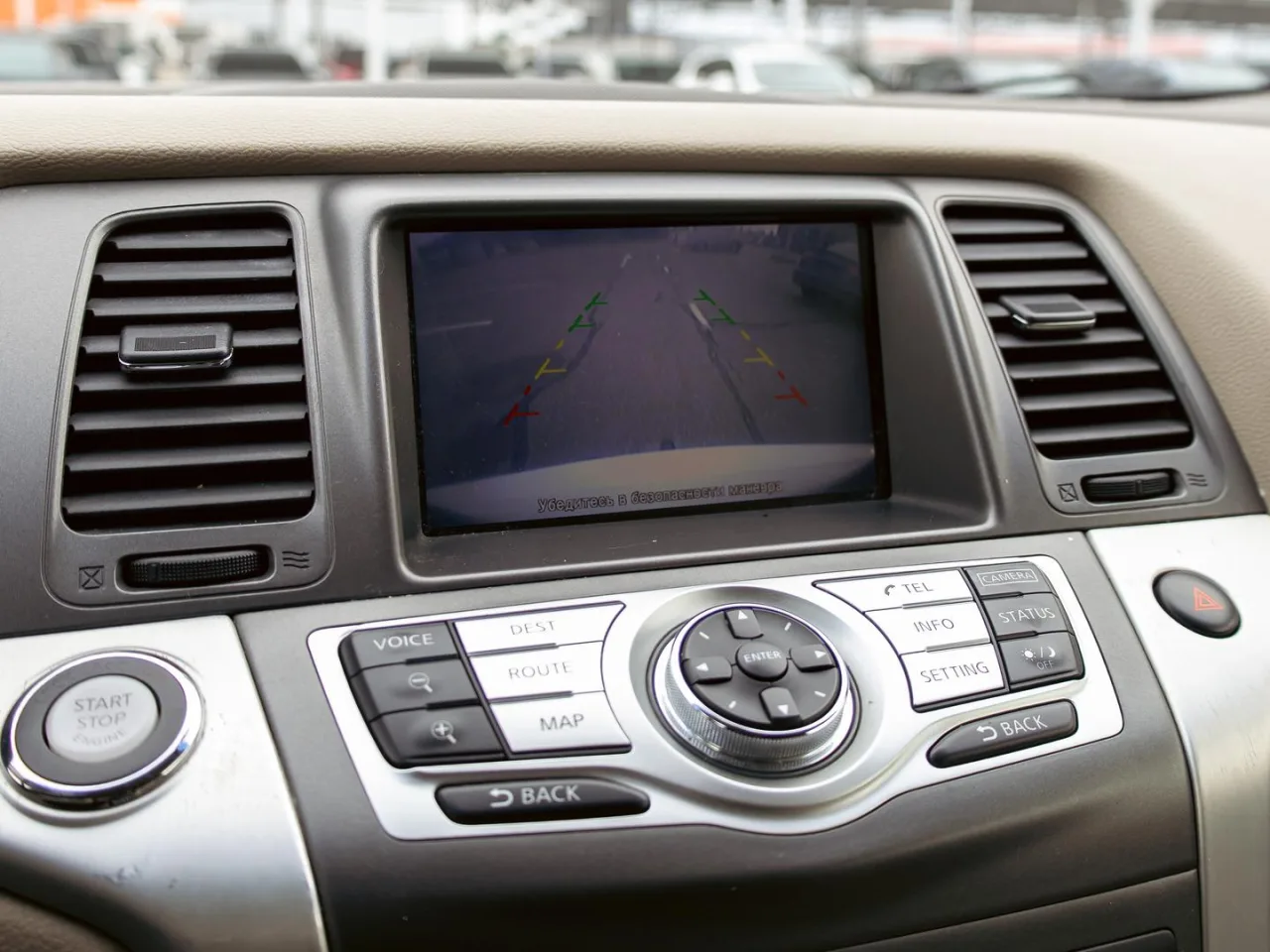 Nissan Murano