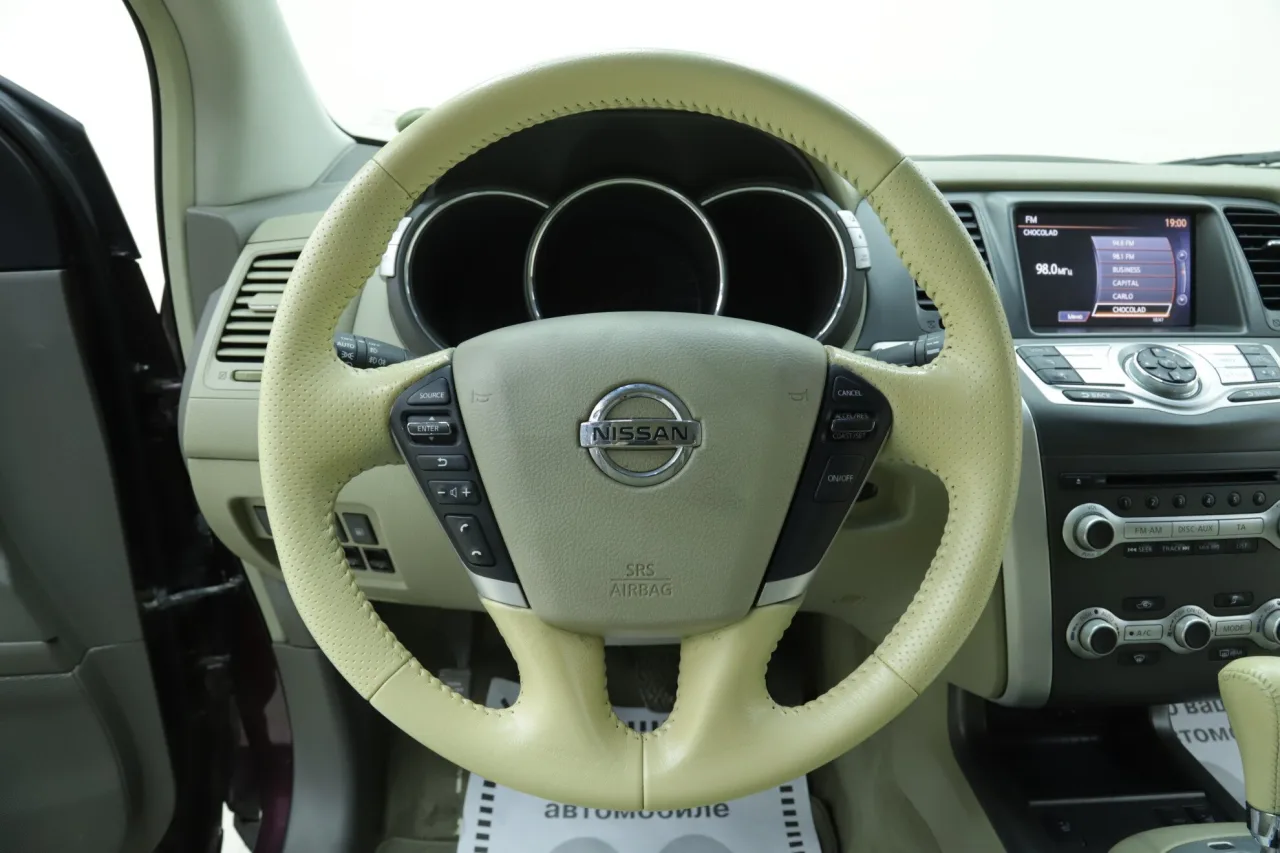 Nissan Murano