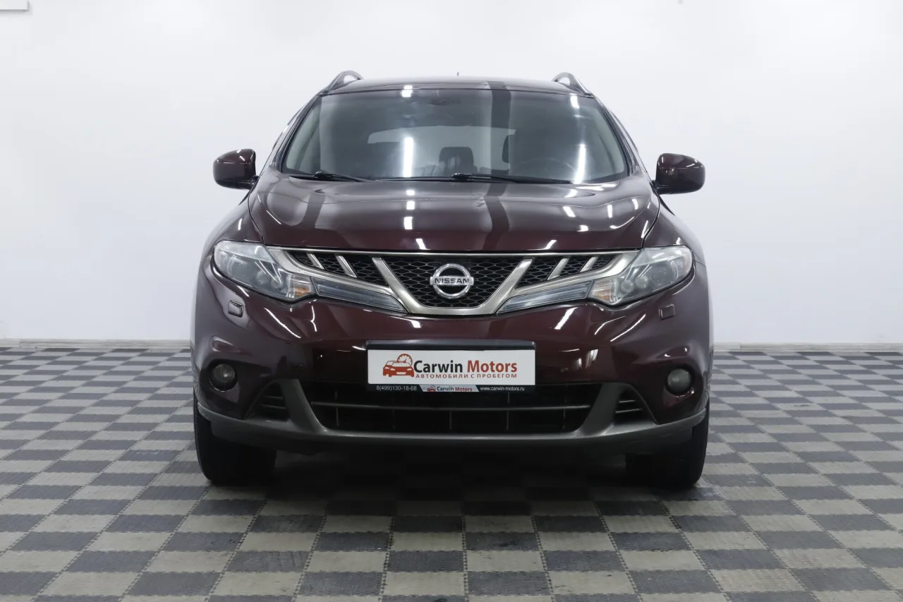 Nissan Murano