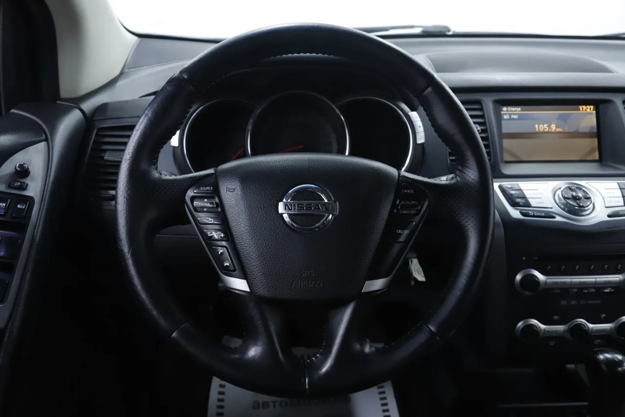 Nissan Murano
