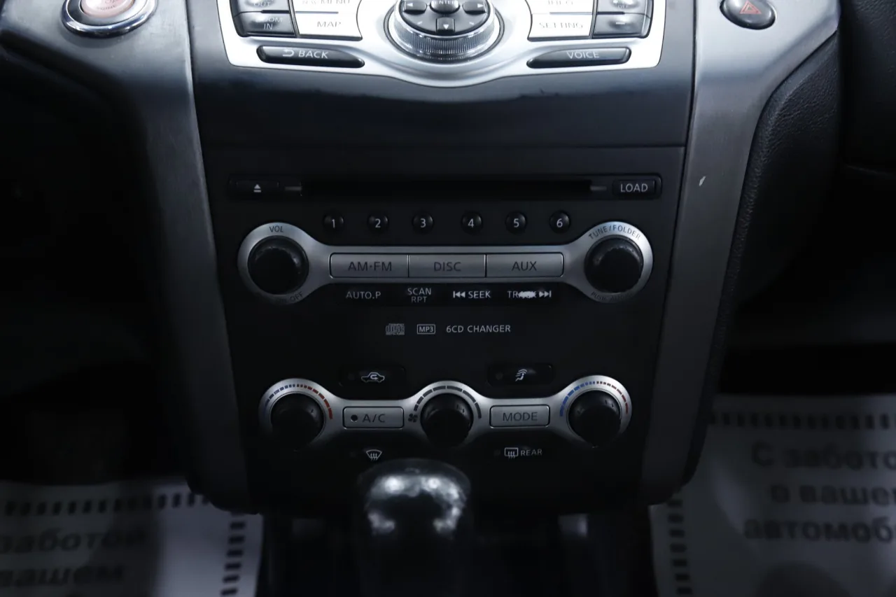 Nissan Murano
