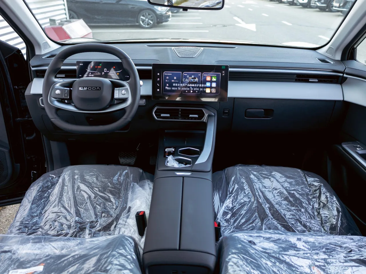 Omoda C5