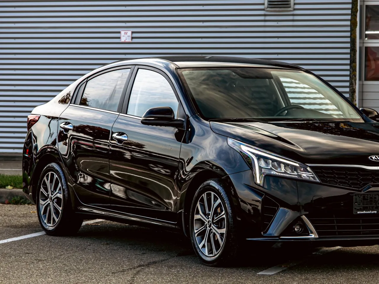 Kia Rio