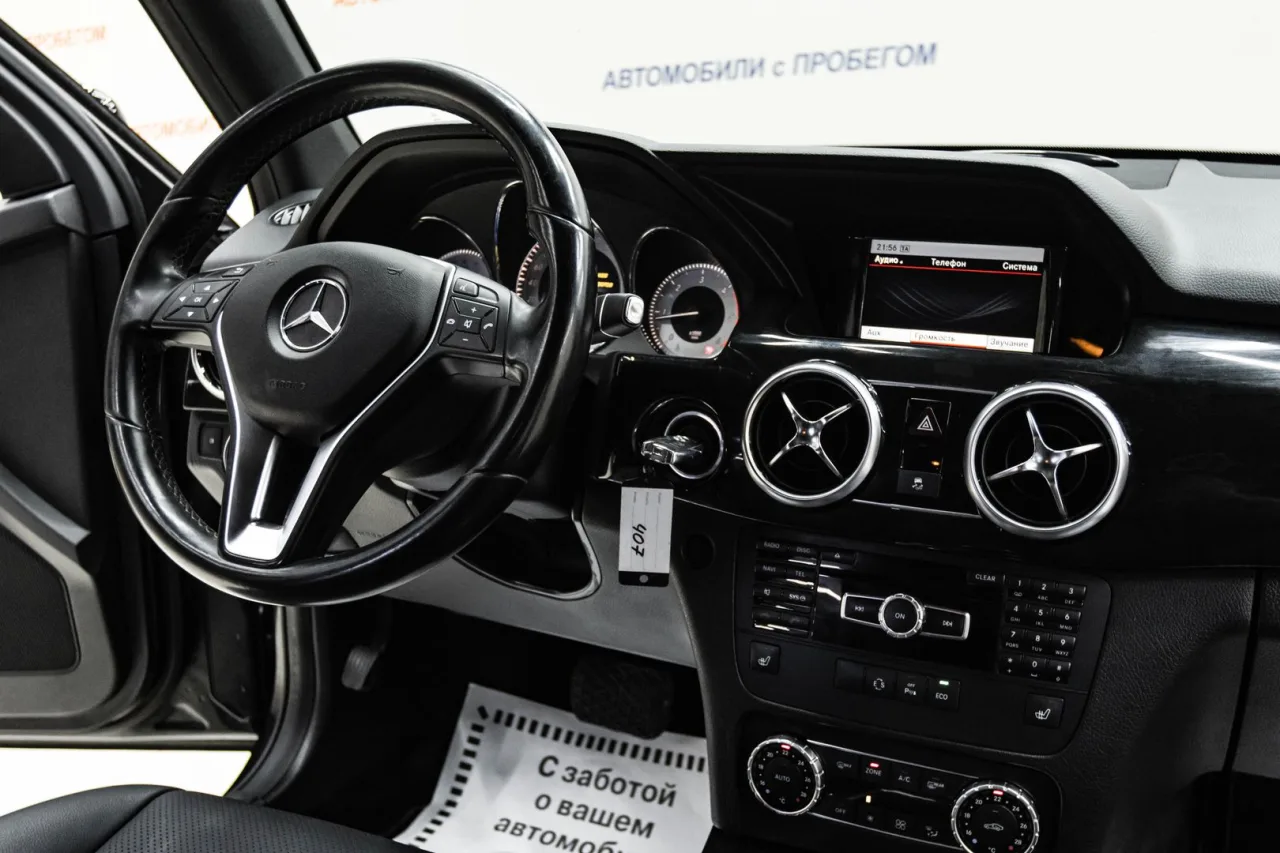 Mercedes-Benz GLK-Класс