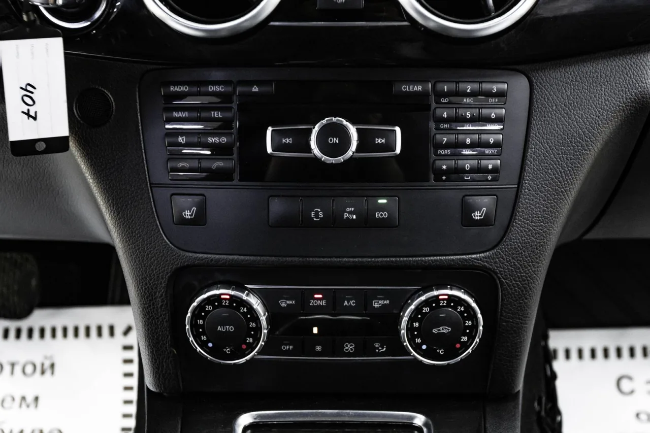 Mercedes-Benz GLK-Класс