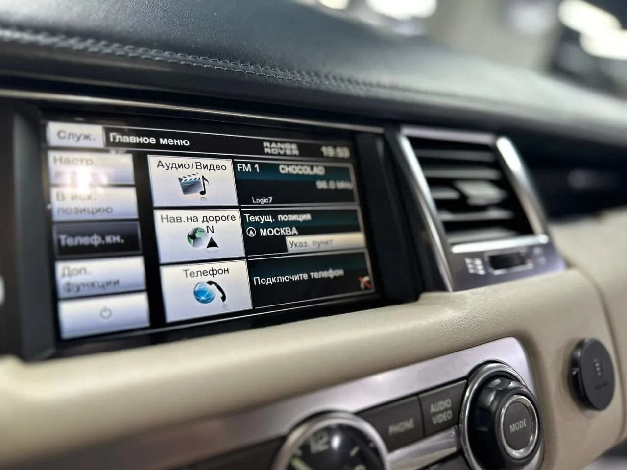 Land Rover Range Rover Sport