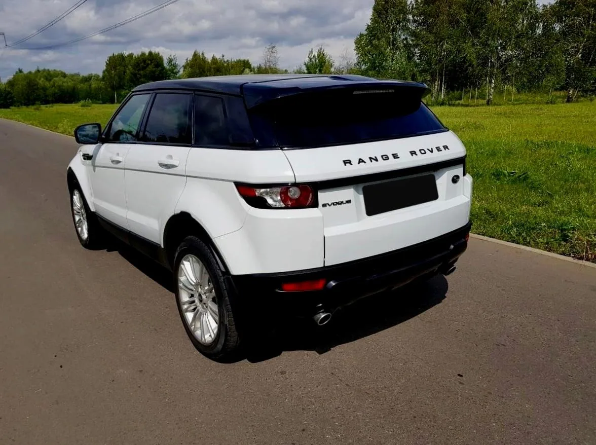 Land Rover Range Rover Evoque
