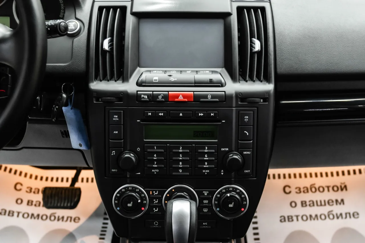 Land Rover Freelander