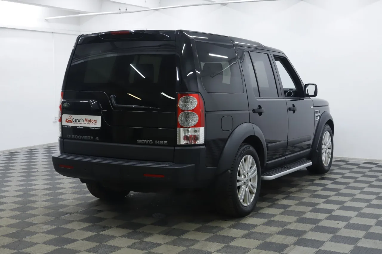 Land Rover Discovery