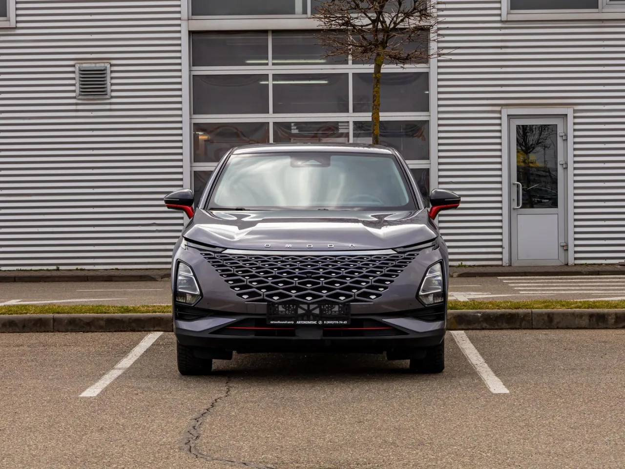 Omoda C5