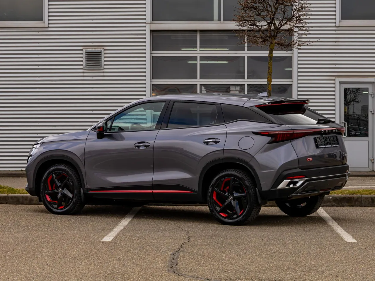 Omoda C5