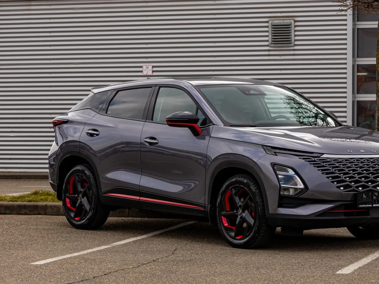Omoda C5