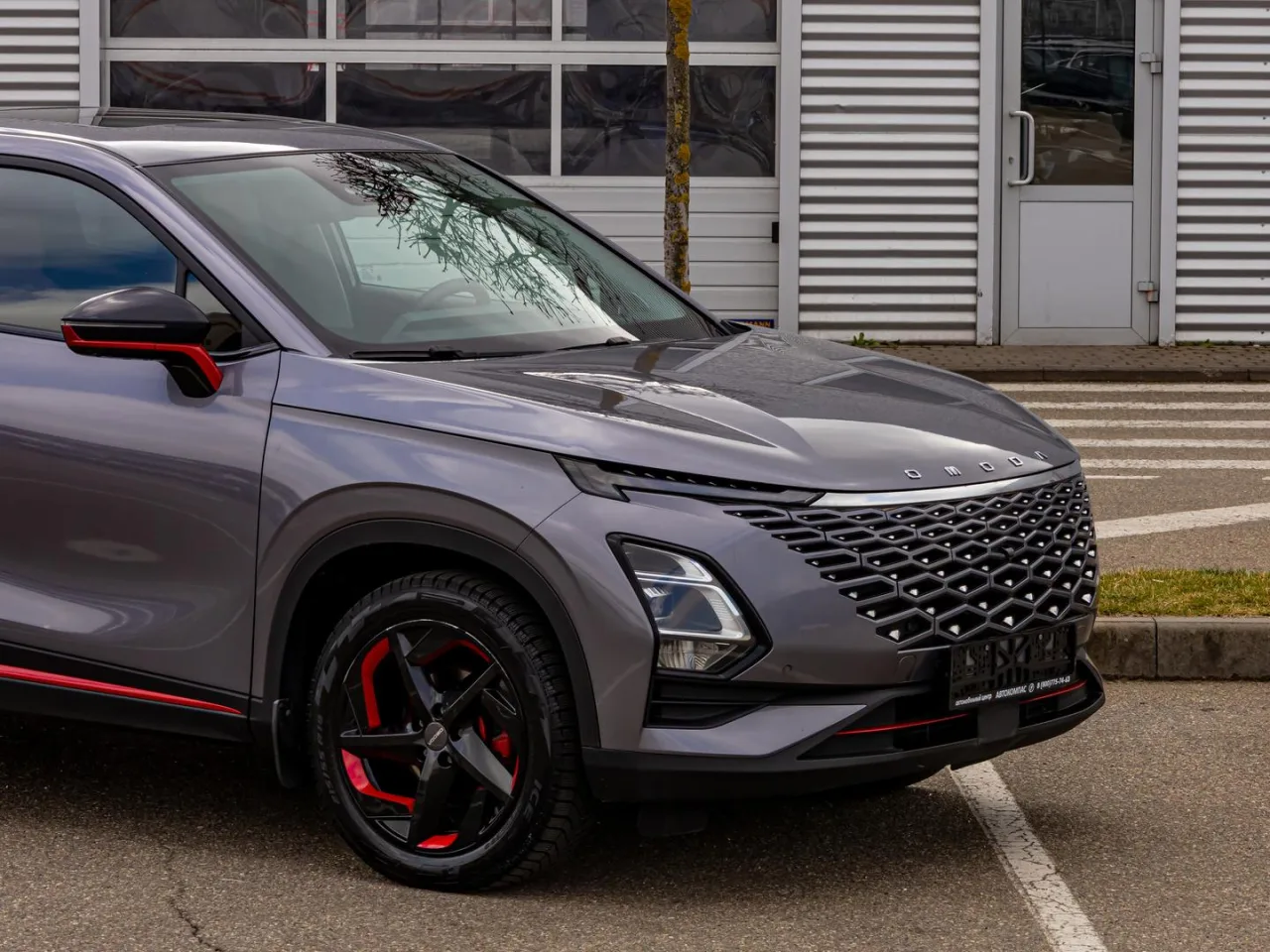 Omoda C5