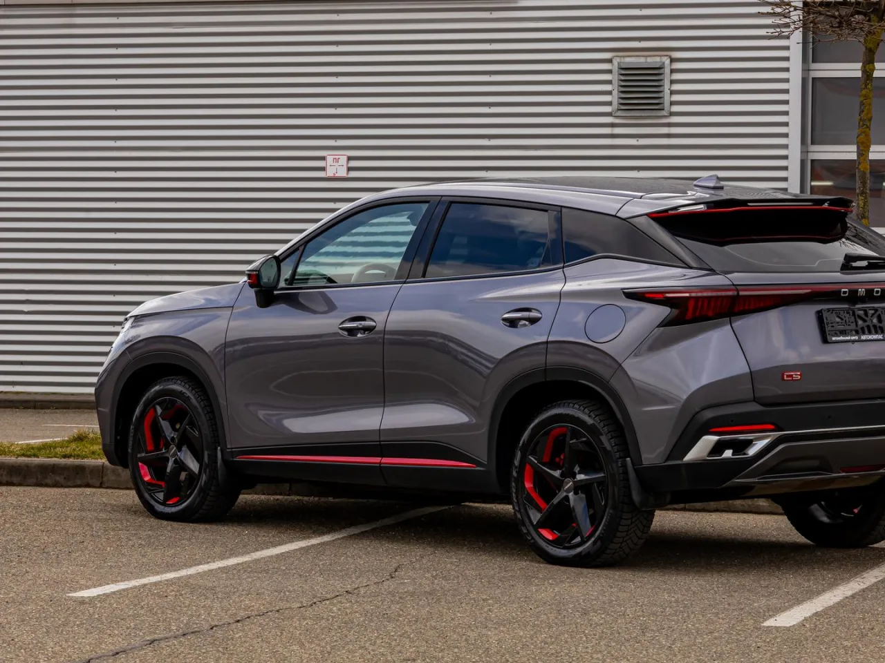 Omoda C5