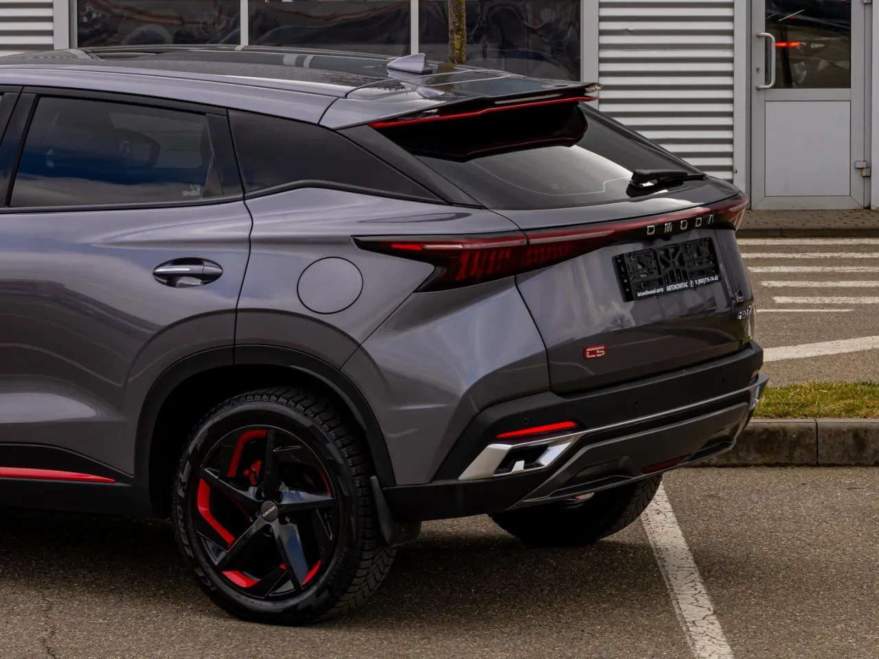 Omoda C5
